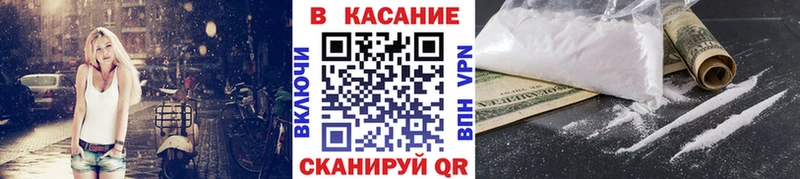 Купить наркотик аптеки Набережные Челны Бошки Шишки Кокаин Alpha PVP Псилоцибиновые грибы Гашиш