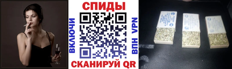 Бутират буратино  где купить наркотик  Набережные Челны 