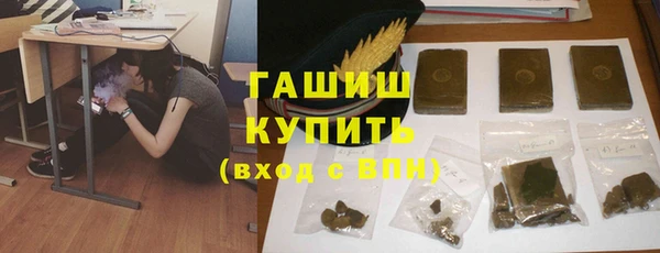 соль ск Богданович