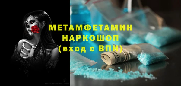 a pvp Тайга