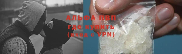 соль ск Богданович
