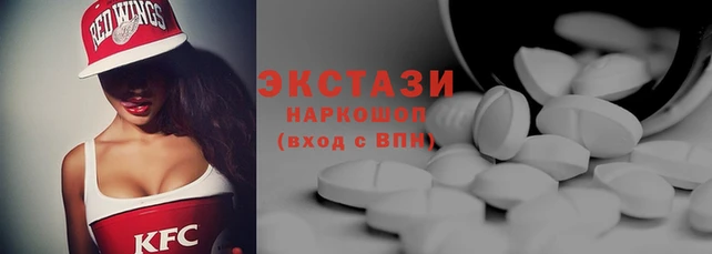 кокаин Богородск