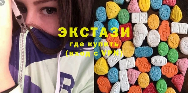 мдпв Богородицк