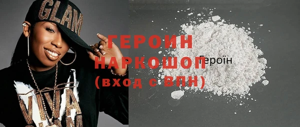 mix Сясьстрой