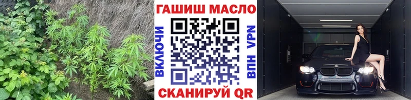 Дистиллят ТГК вейп с тгк  Набережные Челны 