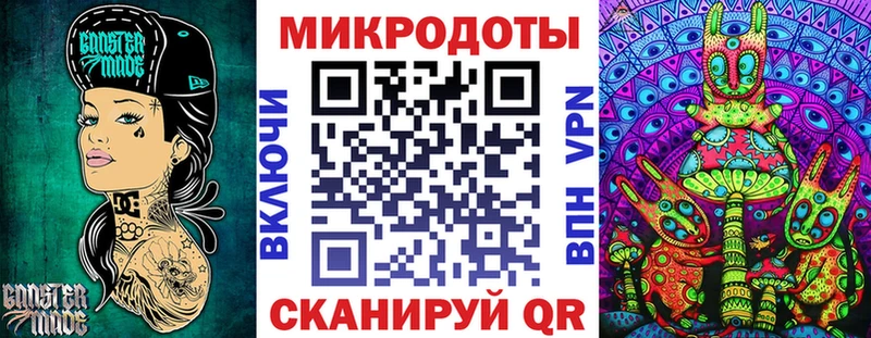 площадка наркотические препараты  где купить наркотик  Набережные Челны  Галлюциногенные грибы Magic Shrooms 