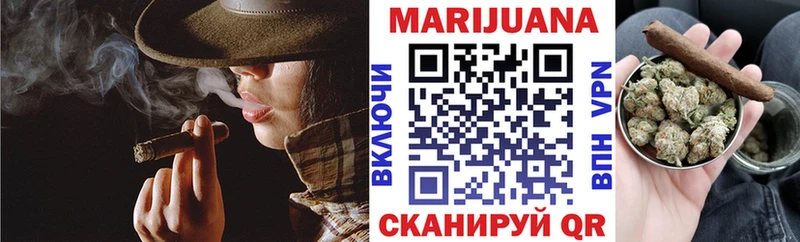 нарко площадка состав  наркошоп  Набережные Челны  Марихуана ГИДРОПОН 